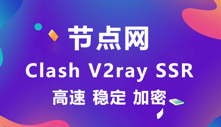 界面 1